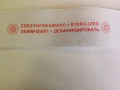 20210319_094634.jpg