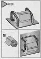 uchwyt do czysciw.JPG