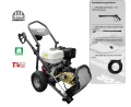 thermic 12w 13l.png
